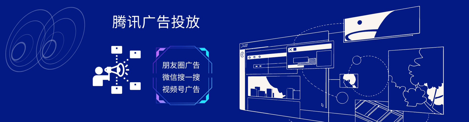 大石桥信息流优化